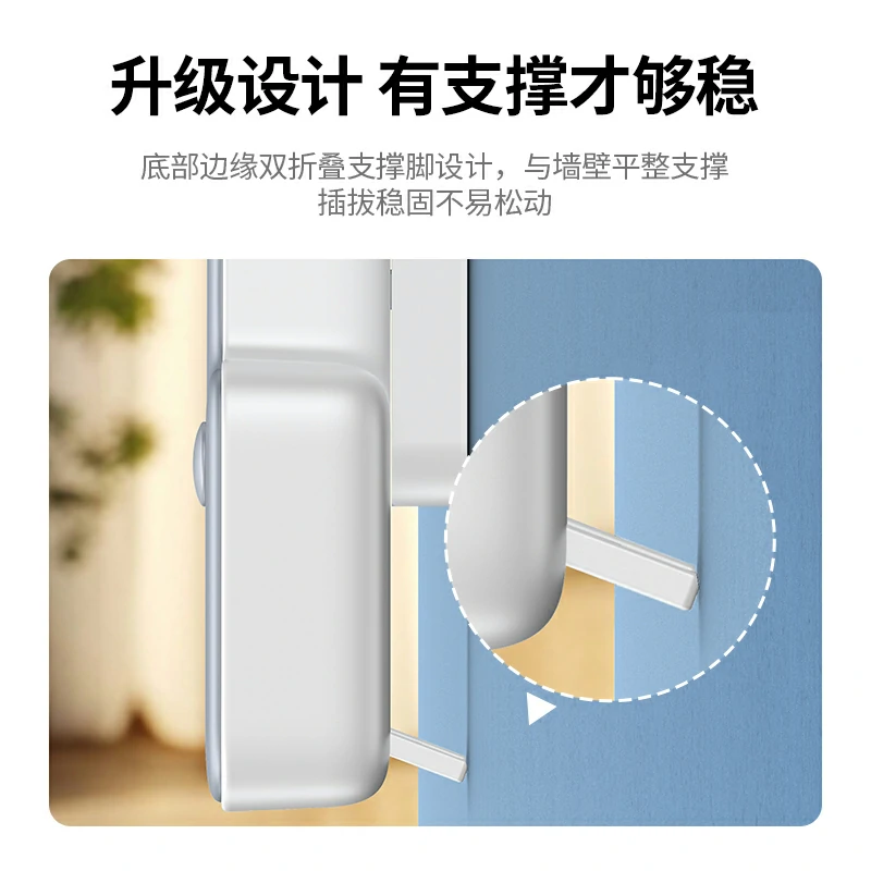 绿联无线转接插座 新国标安全认证