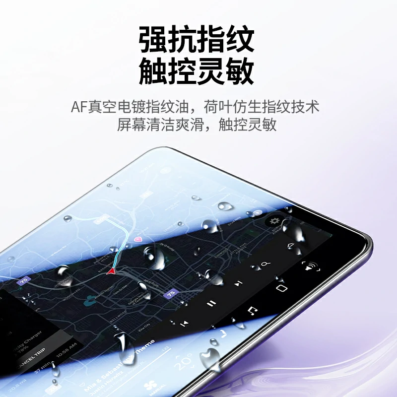 绿联适用特斯拉Model 3/Y中控膜 无尘仓秒贴