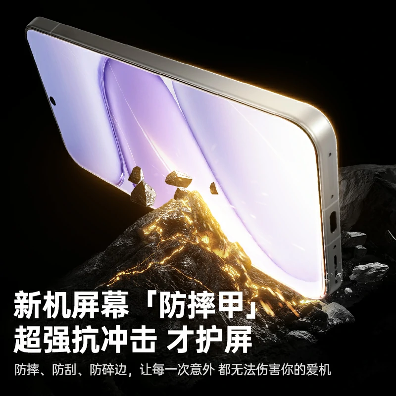 绿联适用荣耀600系列钢化膜 无边9H防爆