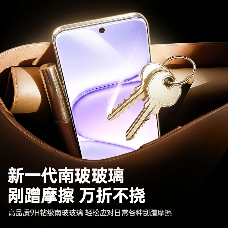 绿联适用荣耀600系列钢化膜 无边9H防爆