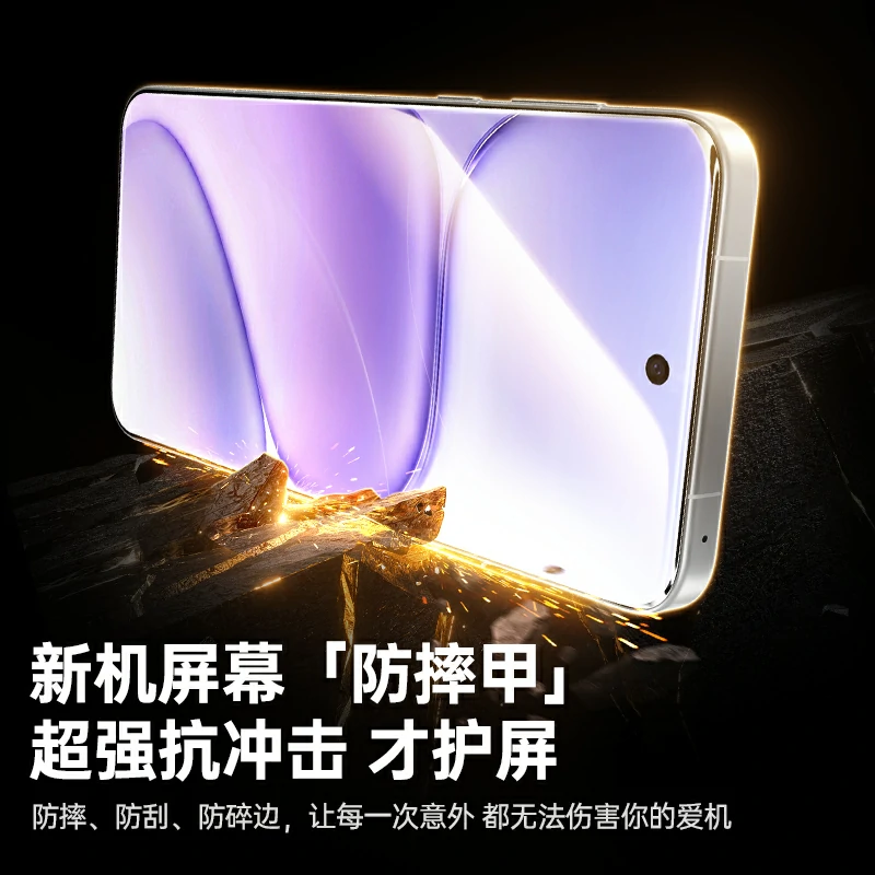 绿联适用荣耀600系列钢化膜 无边9H防爆
