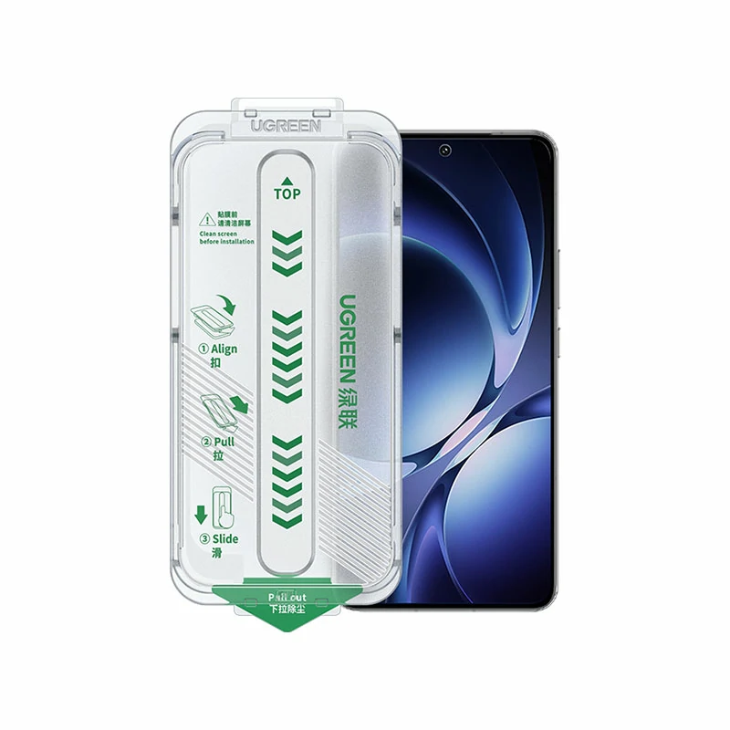 绿联适用红米K80/Pro手机无尘仓钢化膜