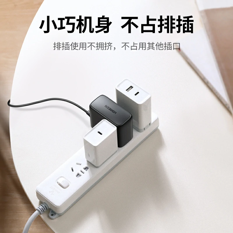 绿联12V1A电源适配器 12W 3C认证