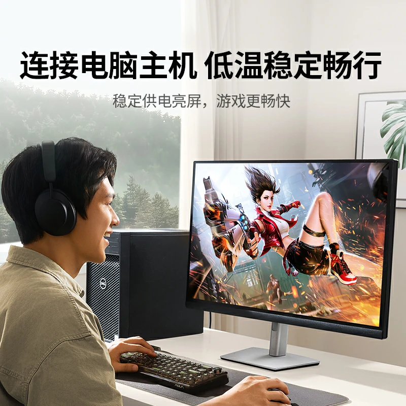 绿联国标品字尾电源线 2500W 大功率