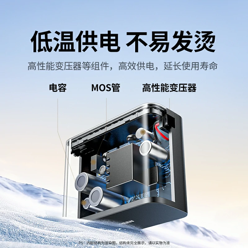 绿联12V5A电源适配器 60W大功率