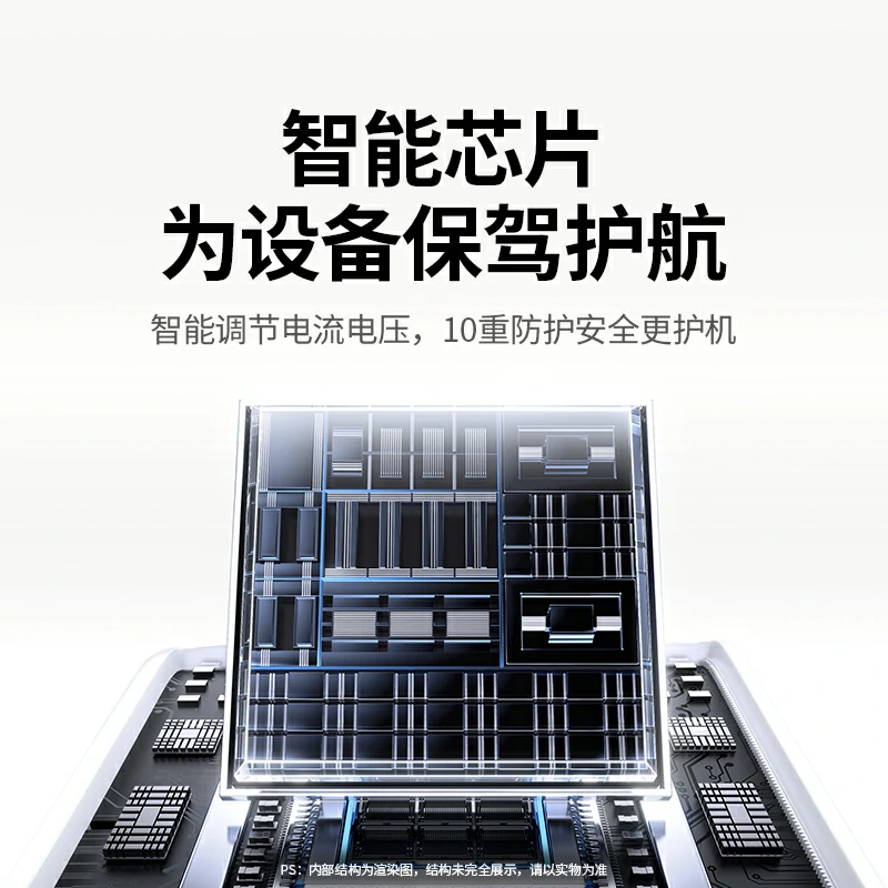 绿联12V5A电源适配器 60W大功率