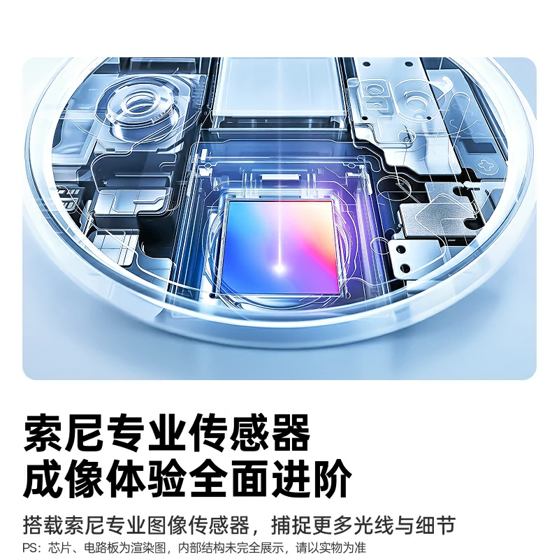 绿联4K USB高清摄像头 800万像素