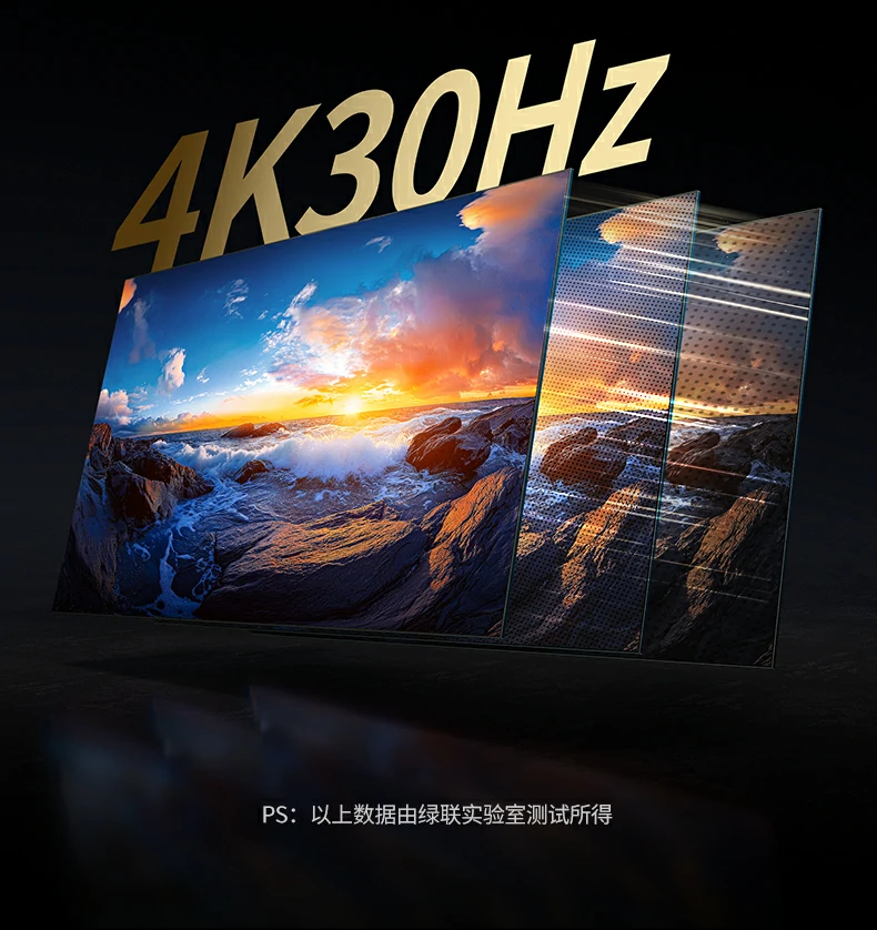 UGREEN绿联-品质新体验,数码选绿联