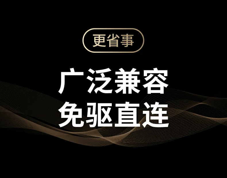 UGREEN绿联-品质新体验,数码选绿联