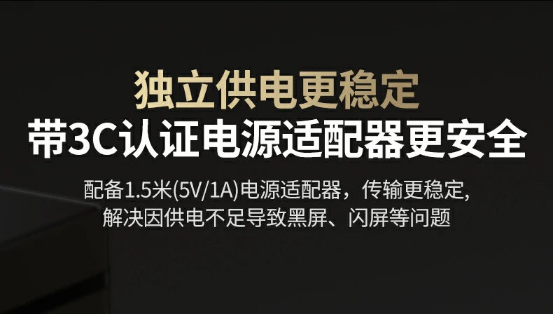 UGREEN绿联-品质新体验,数码选绿联