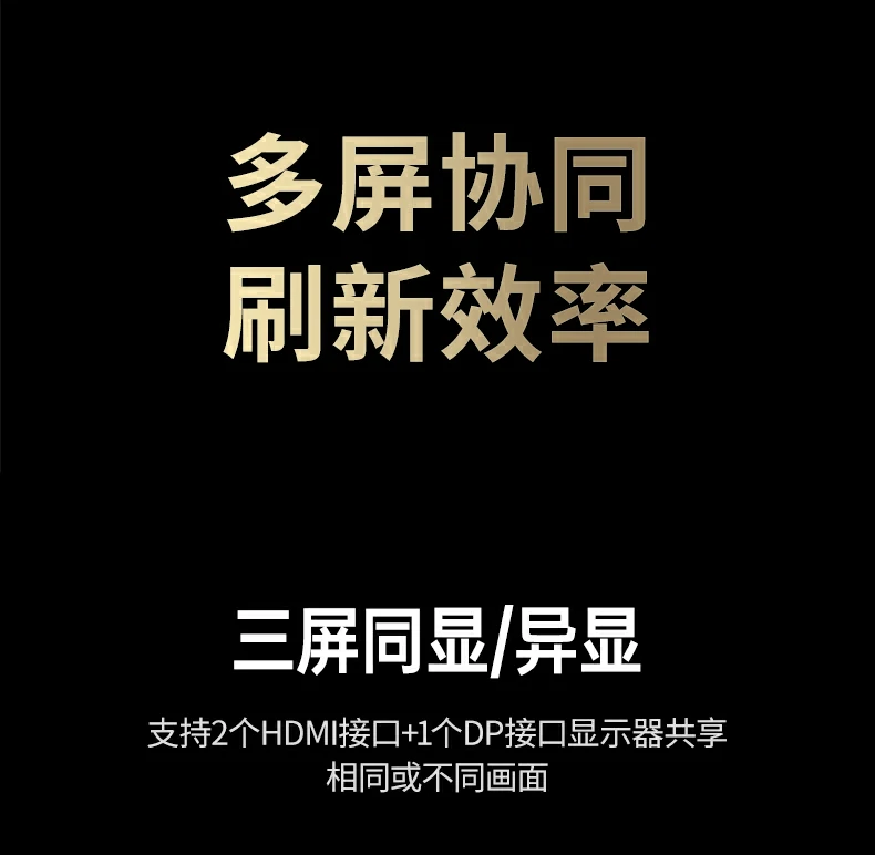 UGREEN绿联-品质新体验,数码选绿联