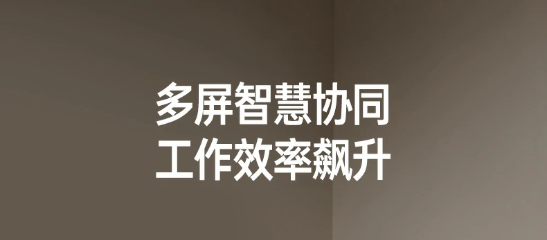 UGREEN绿联-品质新体验,数码选绿联