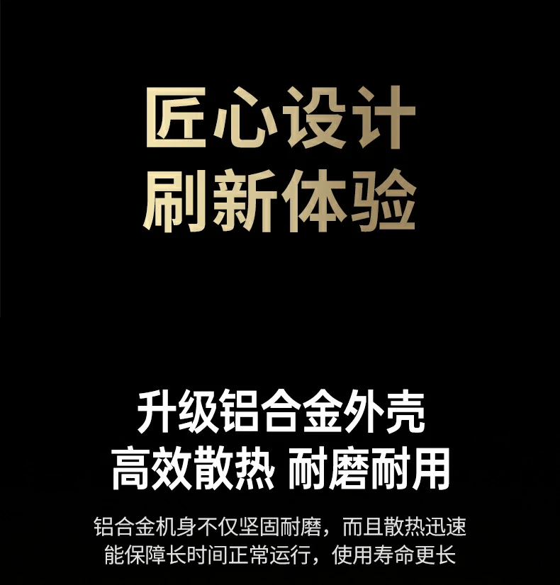 UGREEN绿联-品质新体验,数码选绿联