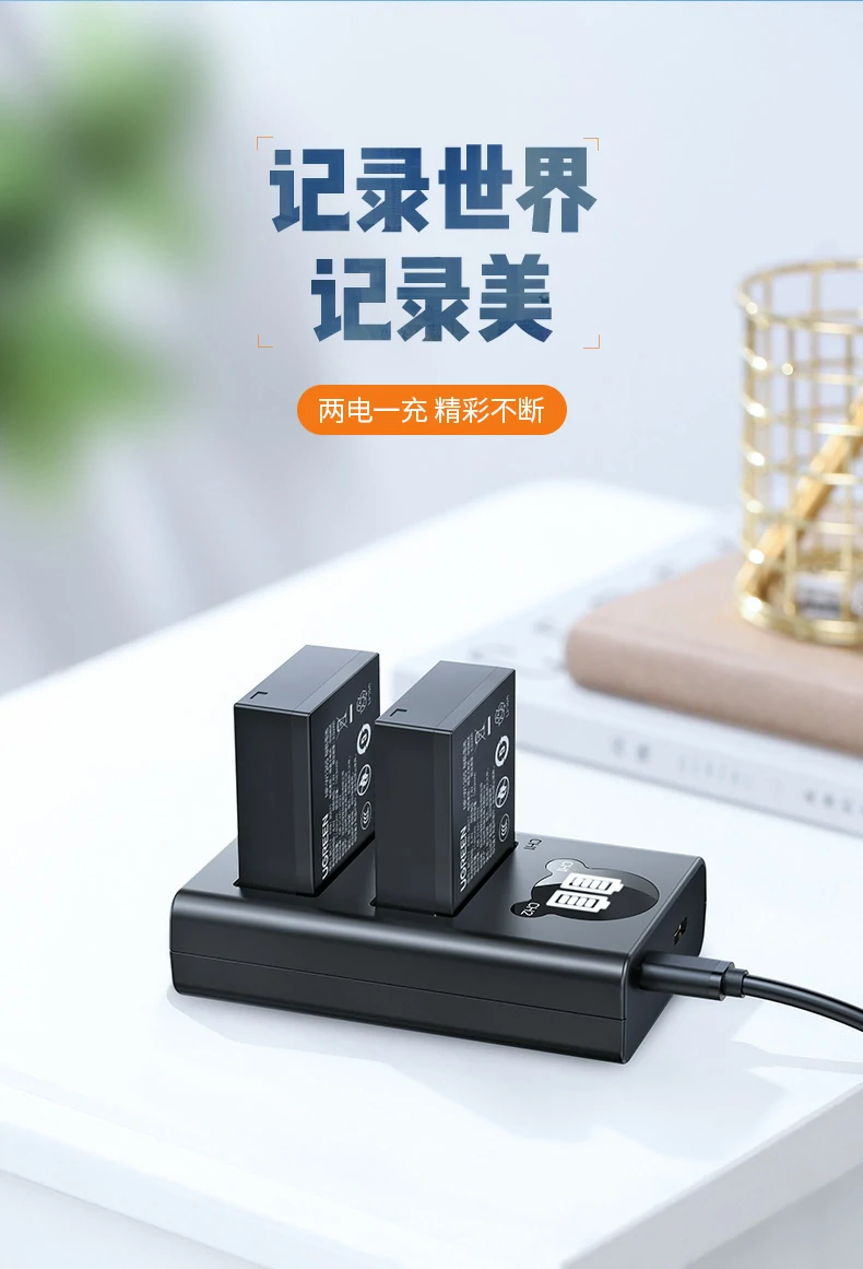 UGREEN绿联-品质新体验,数码选绿联 UGREEN绿联-品质新体验,数码选绿联