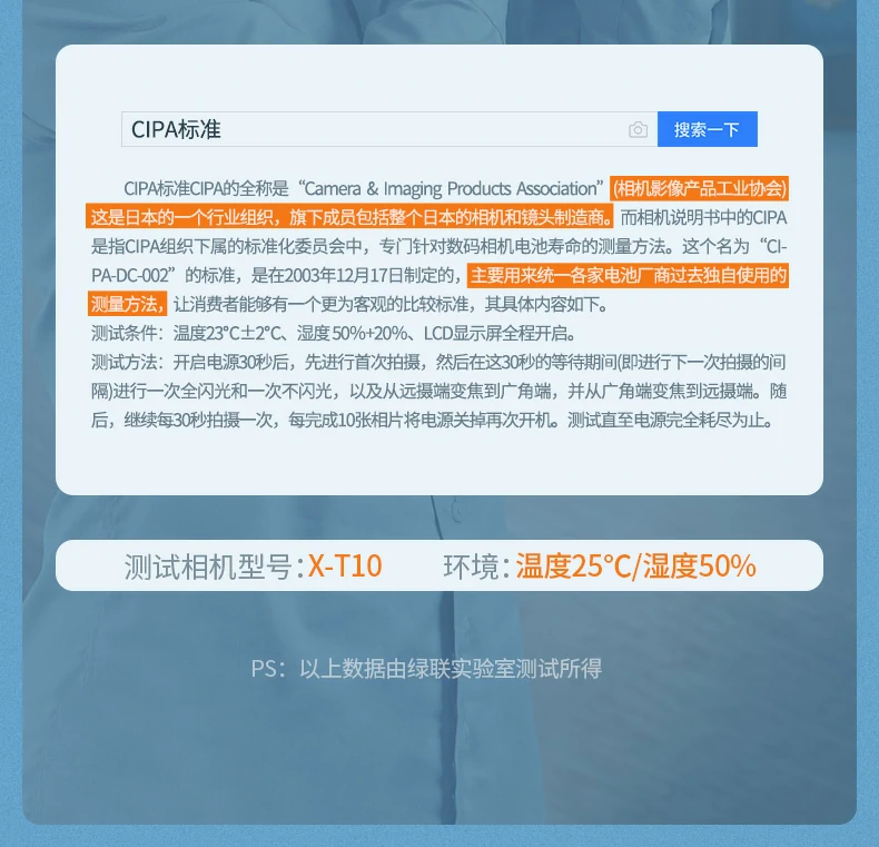UGREEN绿联-品质新体验,数码选绿联 UGREEN绿联-品质新体验,数码选绿联