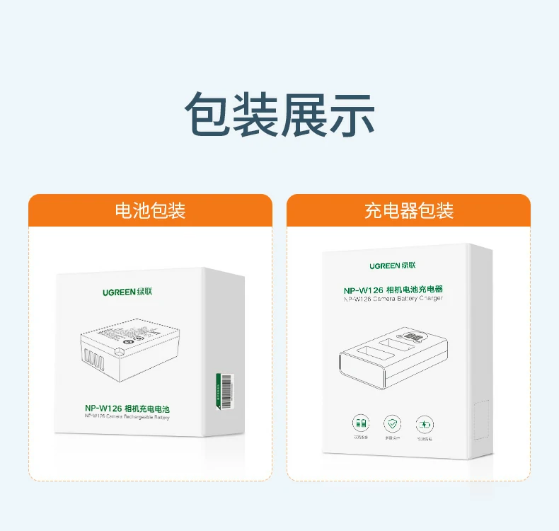 UGREEN绿联-品质新体验,数码选绿联 UGREEN绿联-品质新体验,数码选绿联