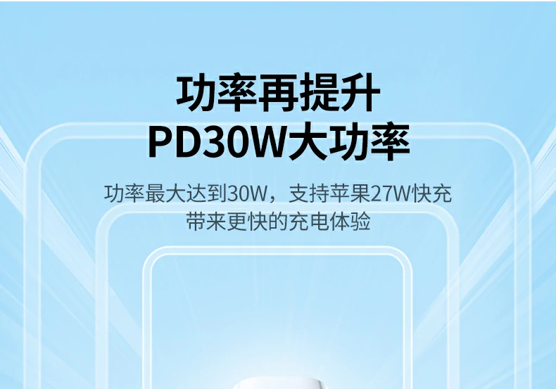 UGREEN绿联-品质新体验,数码选绿联 UGREEN绿联-品质新体验,数码选绿联
