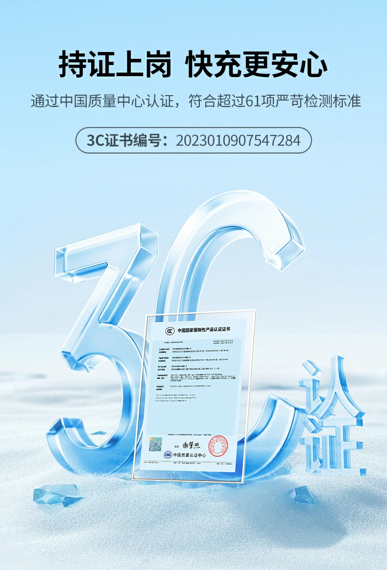 UGREEN绿联-品质新体验,数码选绿联 UGREEN绿联-品质新体验,数码选绿联