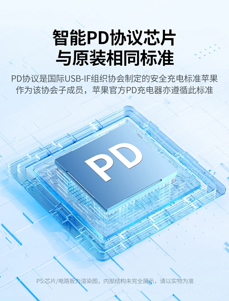 UGREEN绿联-品质新体验,数码选绿联 UGREEN绿联-品质新体验,数码选绿联
