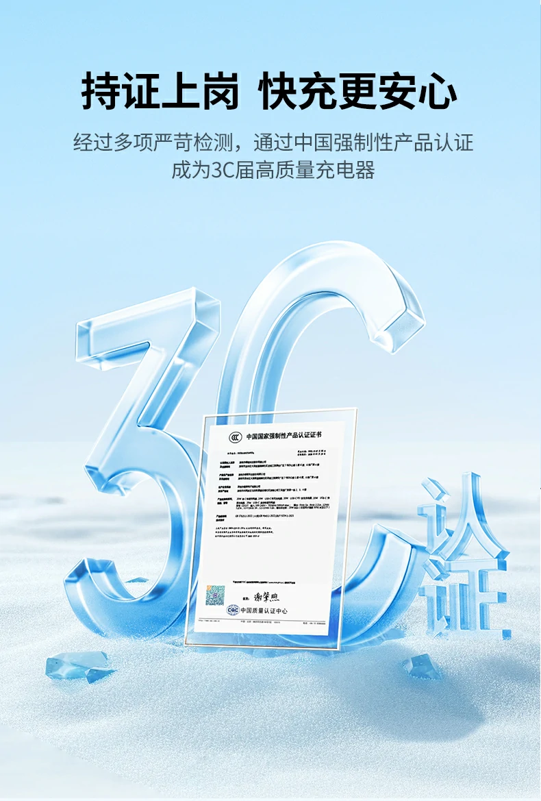 UGREEN绿联-品质新体验,数码选绿联 UGREEN绿联-品质新体验,数码选绿联