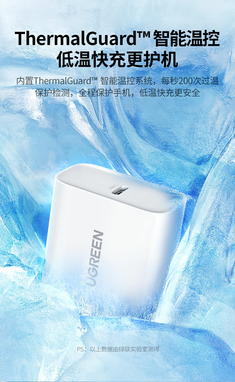 UGREEN绿联-品质新体验,数码选绿联 UGREEN绿联-品质新体验,数码选绿联