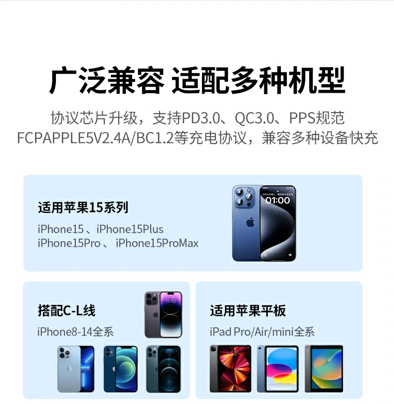 UGREEN绿联-品质新体验,数码选绿联 UGREEN绿联-品质新体验,数码选绿联