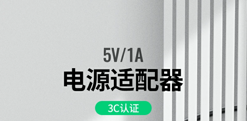UGREEN绿联-品质新体验,数码选绿联 UGREEN绿联-品质新体验,数码选绿联
