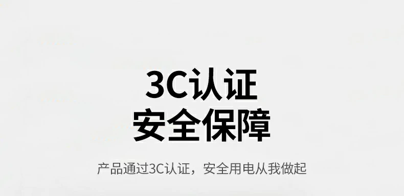 UGREEN绿联-品质新体验,数码选绿联 UGREEN绿联-品质新体验,数码选绿联