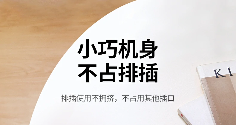 UGREEN绿联-品质新体验,数码选绿联 UGREEN绿联-品质新体验,数码选绿联
