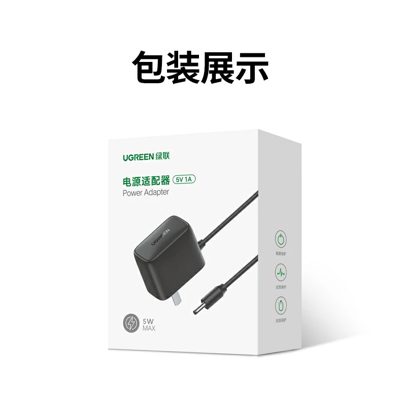 UGREEN绿联-品质新体验,数码选绿联 UGREEN绿联-品质新体验,数码选绿联