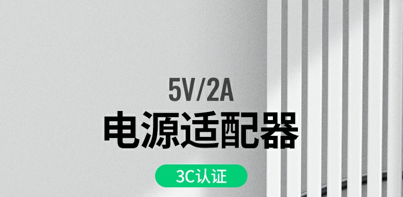 UGREEN绿联-品质新体验,数码选绿联 UGREEN绿联-品质新体验,数码选绿联