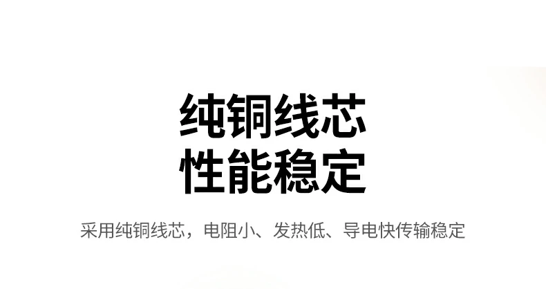 UGREEN绿联-品质新体验,数码选绿联 UGREEN绿联-品质新体验,数码选绿联