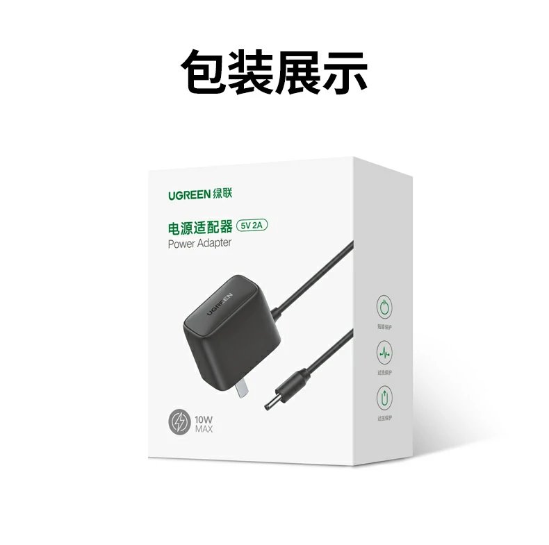 UGREEN绿联-品质新体验,数码选绿联 UGREEN绿联-品质新体验,数码选绿联