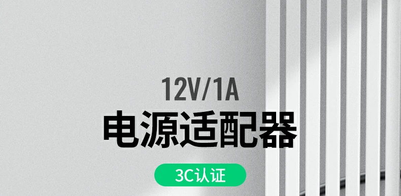 UGREEN绿联-品质新体验,数码选绿联 UGREEN绿联-品质新体验,数码选绿联