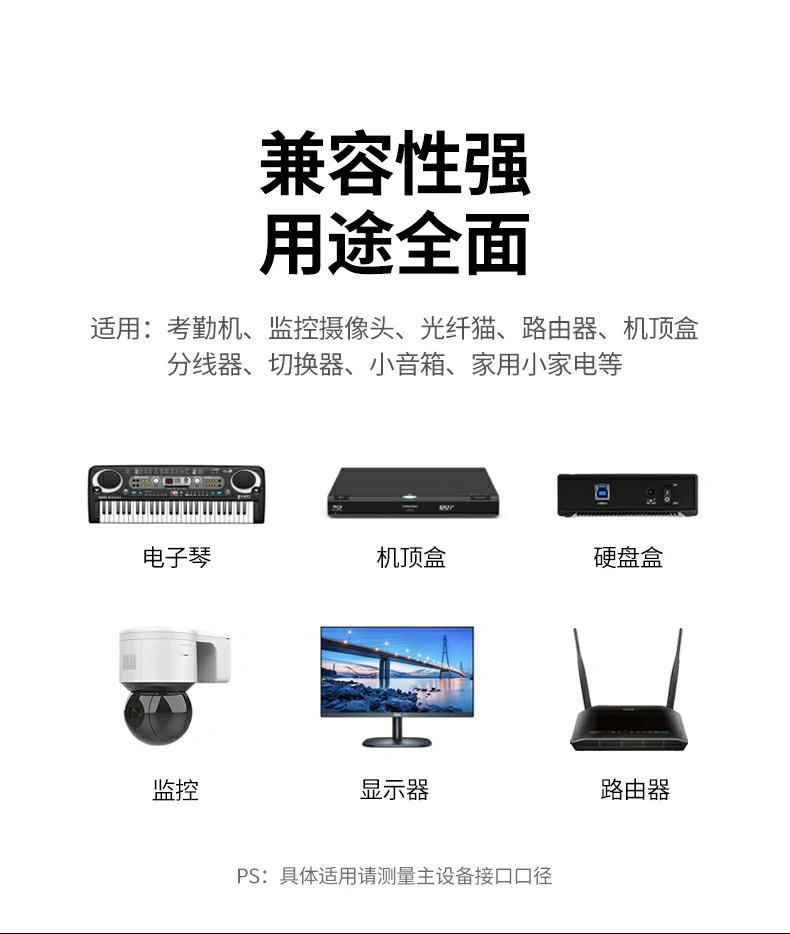 UGREEN绿联-品质新体验,数码选绿联 UGREEN绿联-品质新体验,数码选绿联