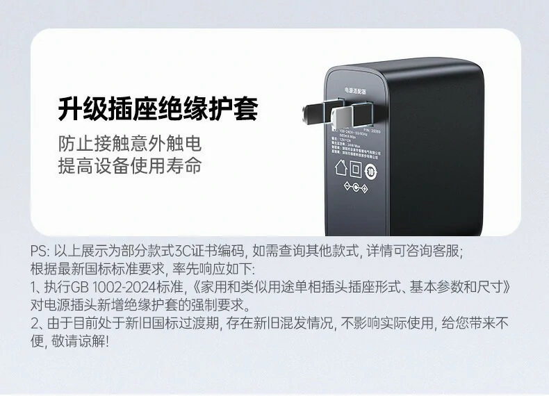 UGREEN绿联-品质新体验,数码选绿联 UGREEN绿联-品质新体验,数码选绿联