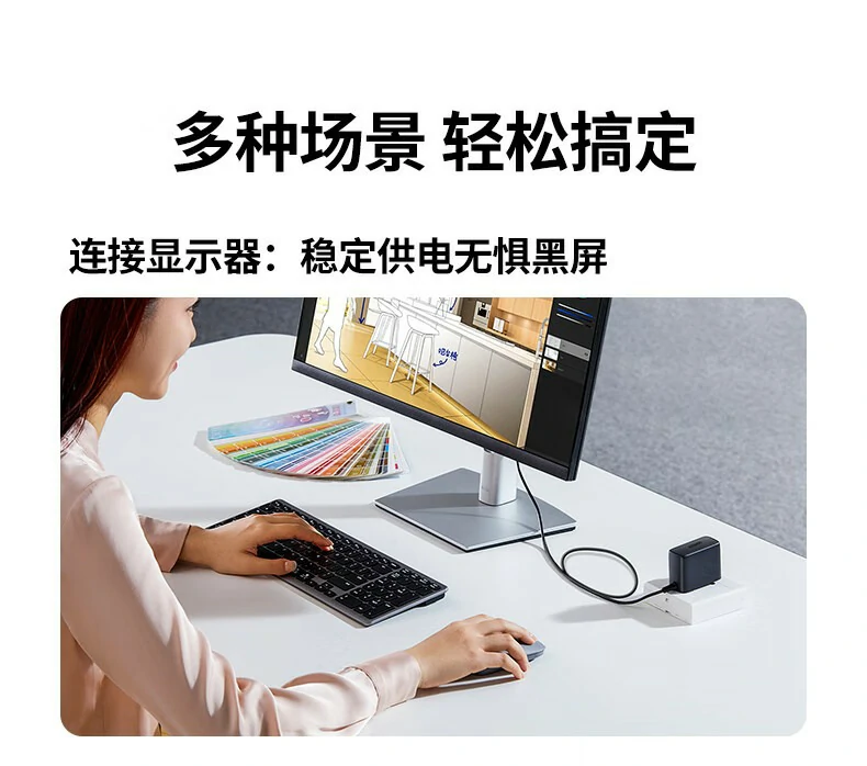 UGREEN绿联-品质新体验,数码选绿联 UGREEN绿联-品质新体验,数码选绿联