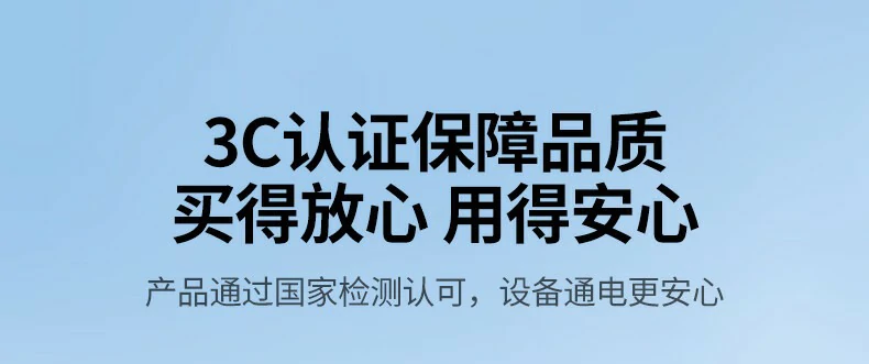 UGREEN绿联-品质新体验,数码选绿联 UGREEN绿联-品质新体验,数码选绿联