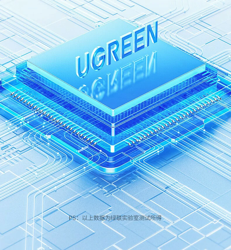 UGREEN绿联-品质新体验,数码选绿联 UGREEN绿联-品质新体验,数码选绿联
