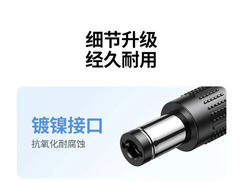 UGREEN绿联-品质新体验,数码选绿联 UGREEN绿联-品质新体验,数码选绿联