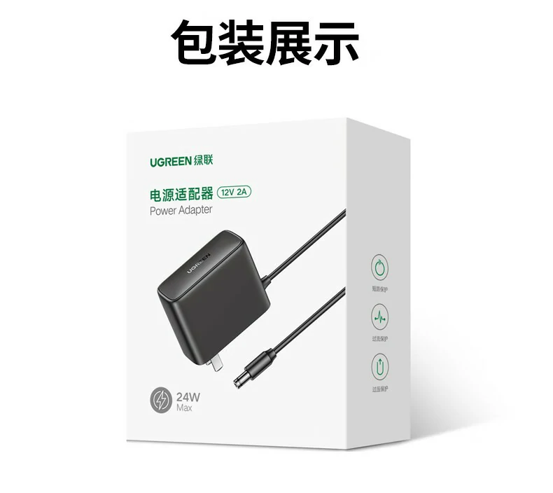 UGREEN绿联-品质新体验,数码选绿联 UGREEN绿联-品质新体验,数码选绿联