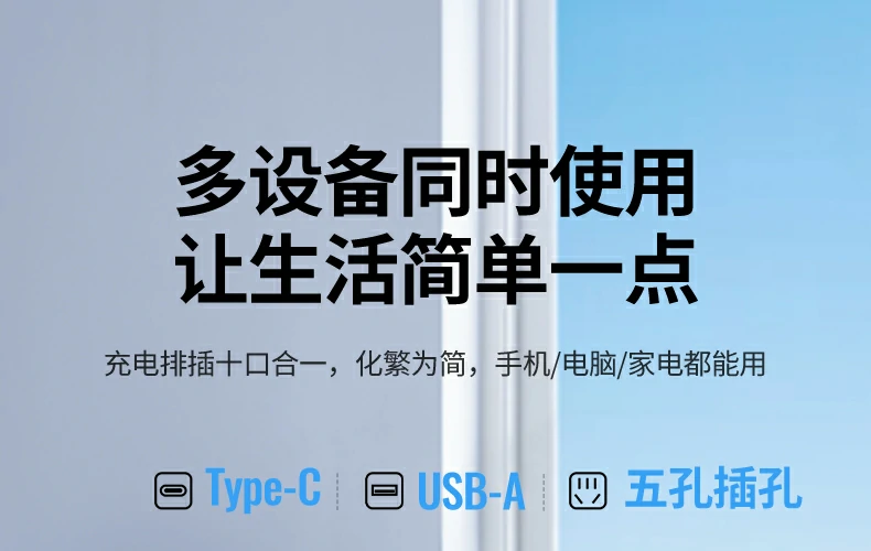 UGREEN绿联-品质新体验,数码选绿联