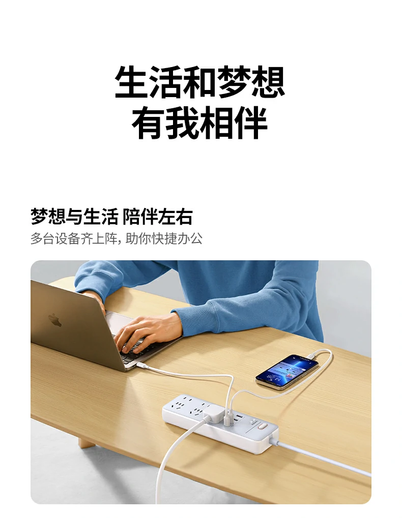 UGREEN绿联-品质新体验,数码选绿联