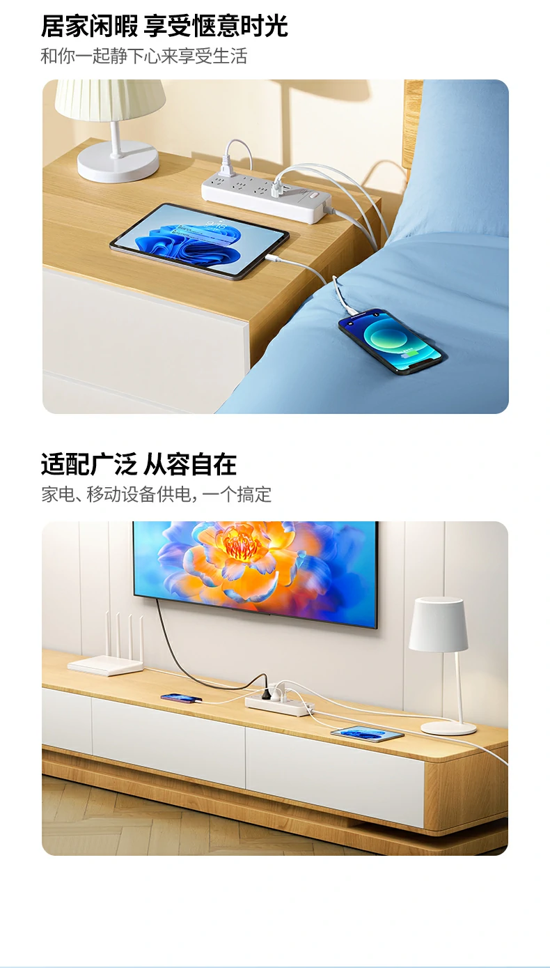 UGREEN绿联-品质新体验,数码选绿联