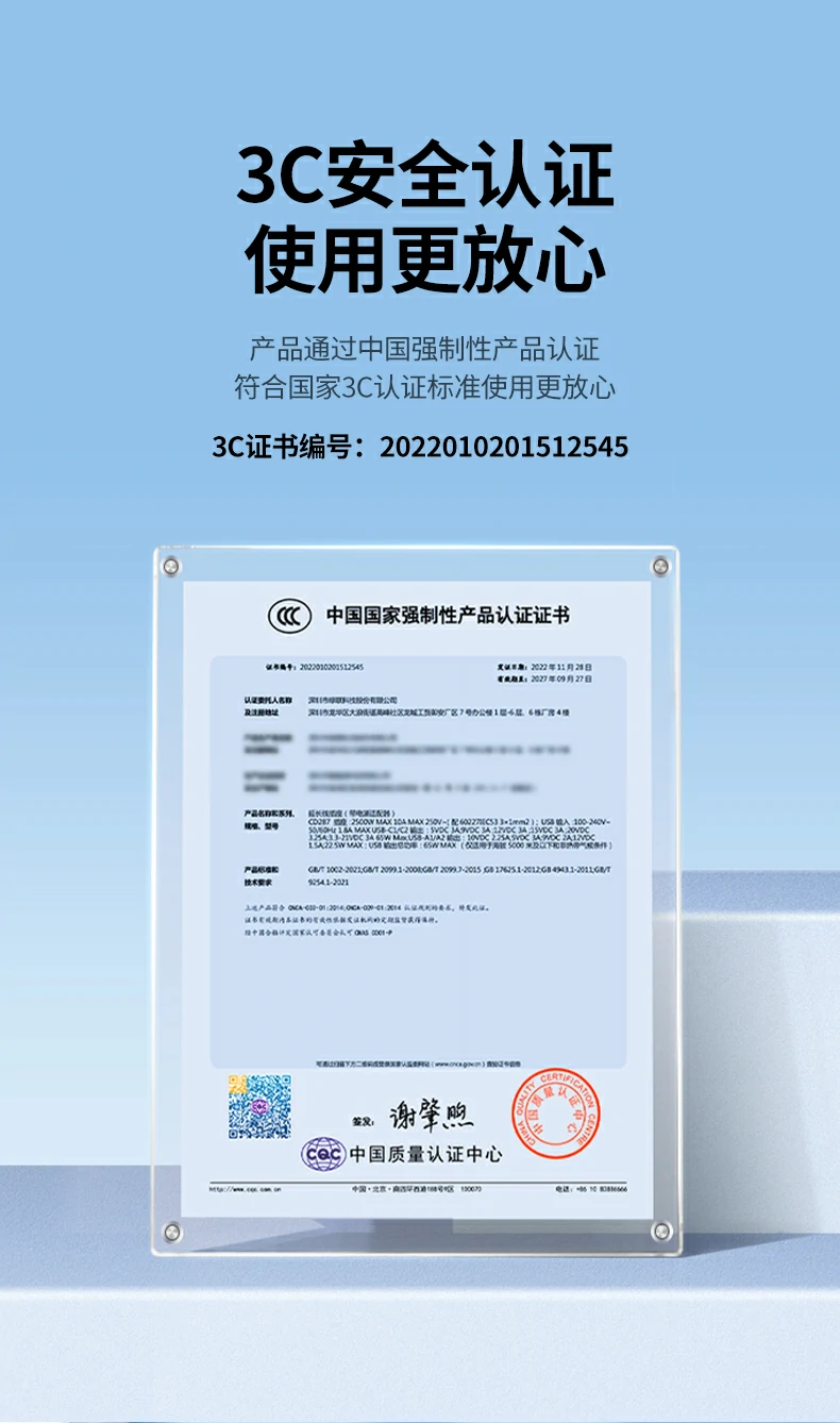 UGREEN绿联-品质新体验,数码选绿联