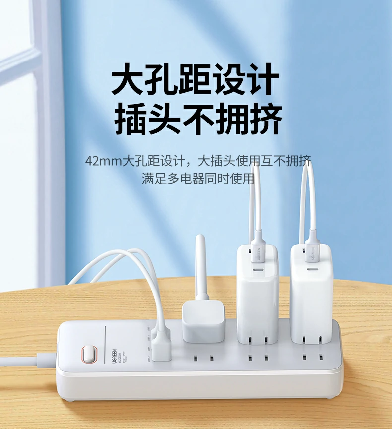UGREEN绿联-品质新体验,数码选绿联
