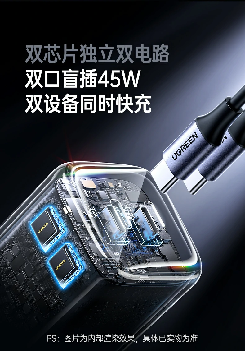 UGREEN绿联-品质新体验,数码选绿联