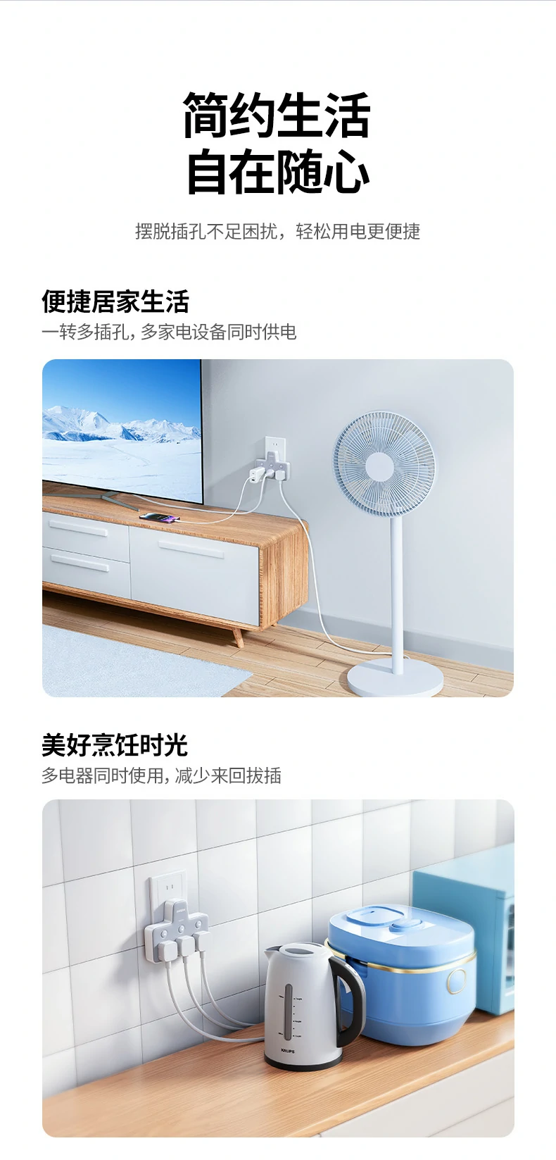 UGREEN绿联-品质新体验,数码选绿联 UGREEN绿联-品质新体验,数码选绿联