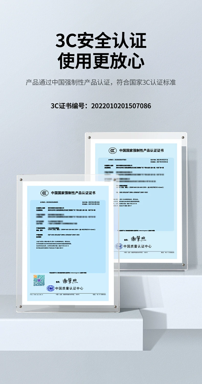 UGREEN绿联-品质新体验,数码选绿联 UGREEN绿联-品质新体验,数码选绿联