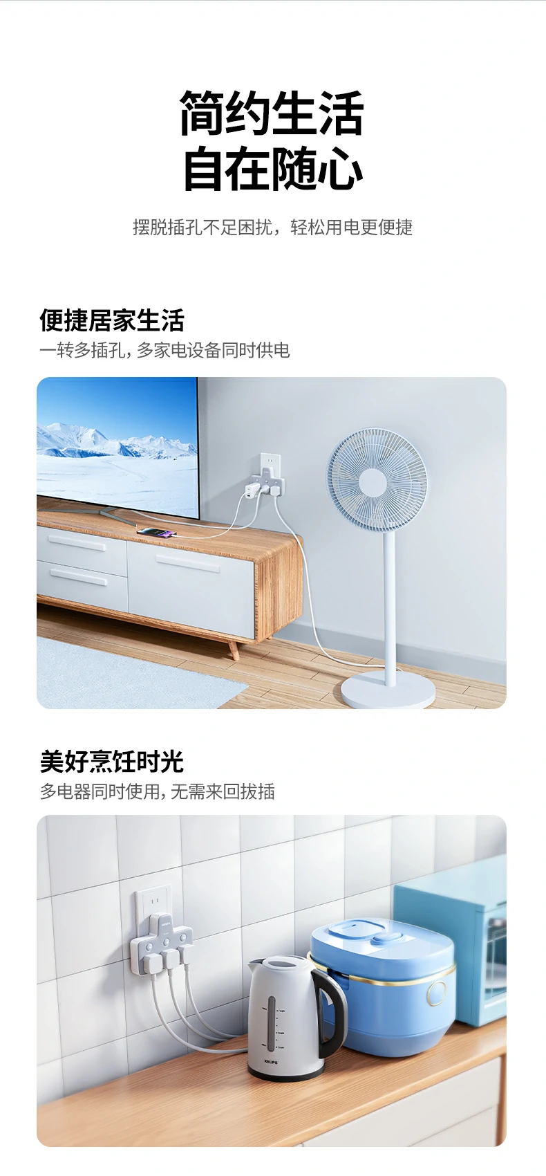 UGREEN绿联-品质新体验,数码选绿联 UGREEN绿联-品质新体验,数码选绿联